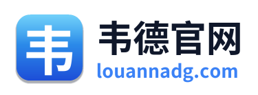韦德官网